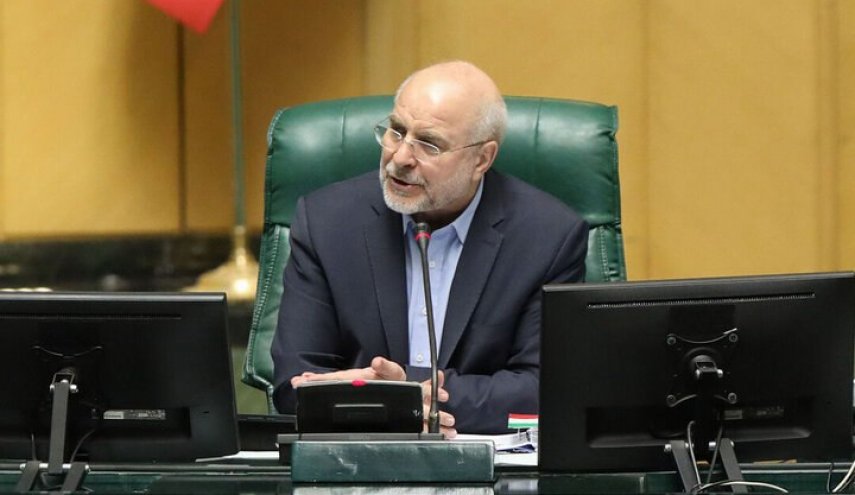 قاليباف: علينا اتخاذ إجراءات رادعة تجعل تفعيل آلية الزناد لأوروبا مكلفا