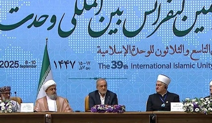 بزشكيان: لا نعادي أي بلد إسلامي ونتمسك بوحدة الأمة الإسلامية