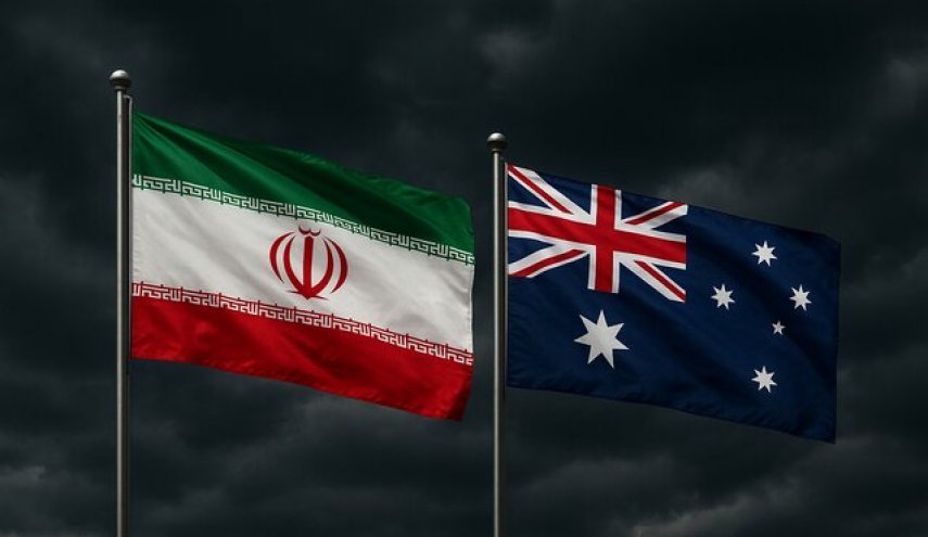 رژیم صهیونیستی در پشت پرده تیرگی روابط ایران و استرالیا 