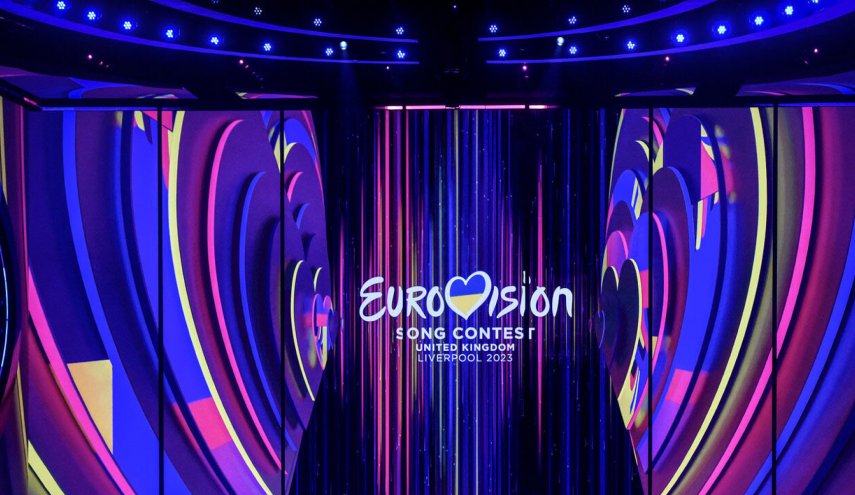 إيرلندا: سننسحب من 