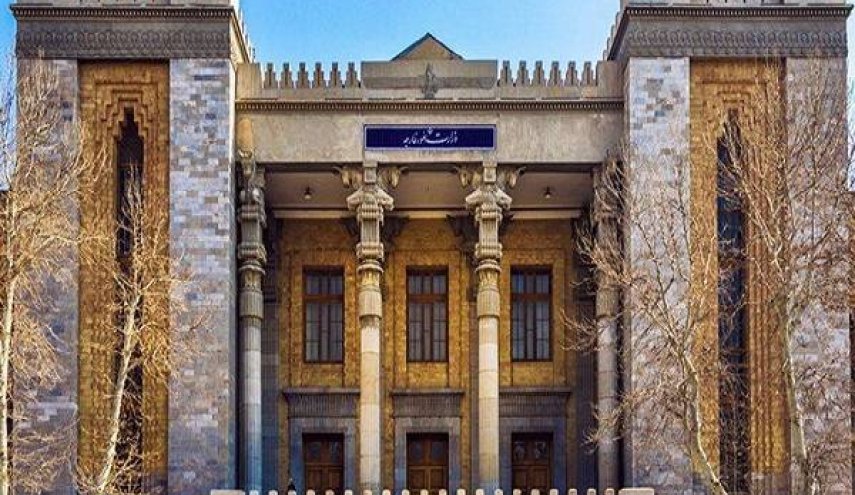 طهران تدين بيان مجموعة السبع وتعتبره لا أساس له من الصحة