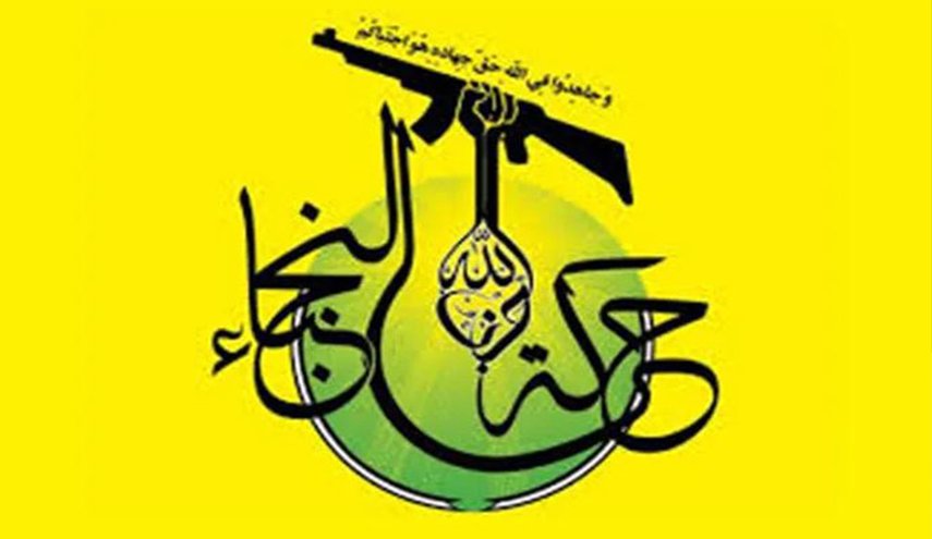 واشنطن تشدد عقوباتها على حركة النجباء العراقية إلى مستوى غير مسبوق