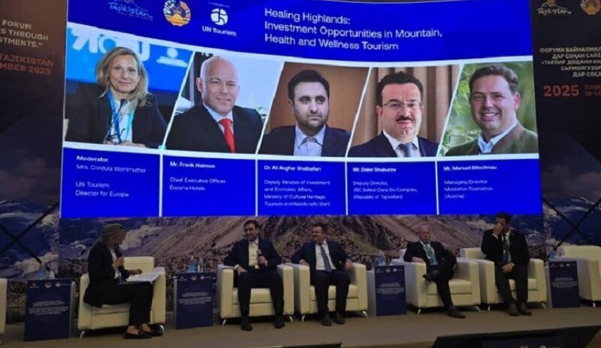 ايران جاهزة لاستقطاب الاستثمارات الاجنبية في السياحة العلاجية