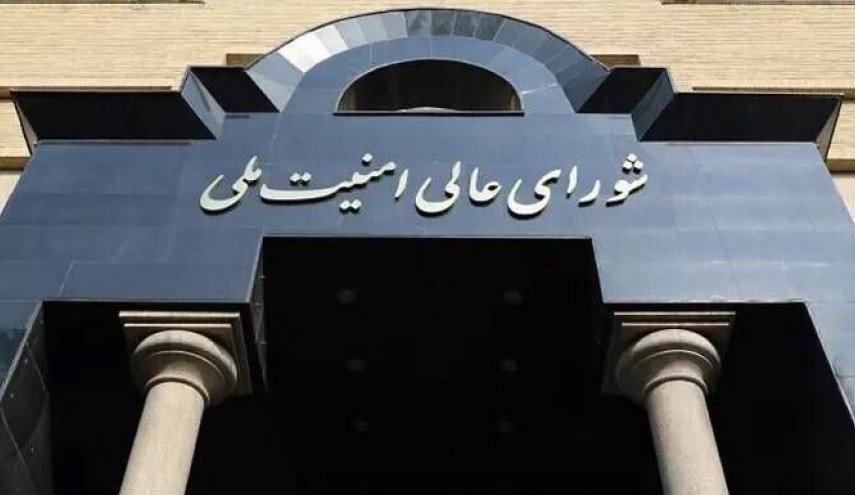 ايران تعلق التعاون مع الوكالة الدولية للطاقة الذرية