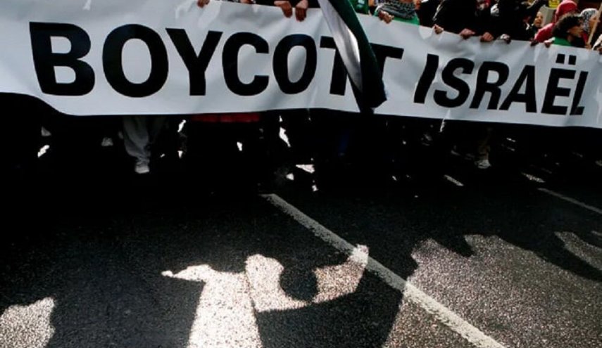 عفو بین الملل خواستار تحریم فوری رژیم صهیونیستی شد