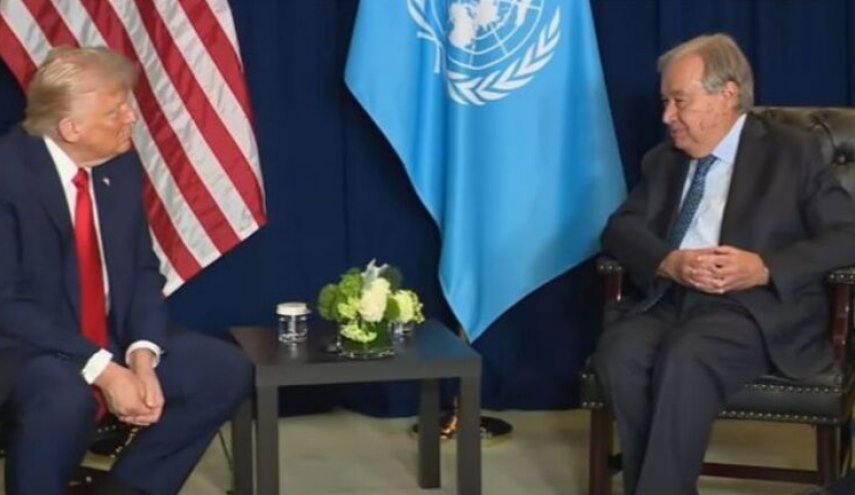ترامپ در دیدار با گوترش: آمریکا ۱۰۰ درصد از سازمان ملل حمایت می‌کند