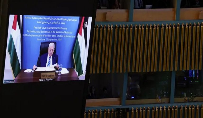 ه‍‍ذا ما قاله محمود عباس في کلمة له أمام الجمعية العامة عبر الفيديو 