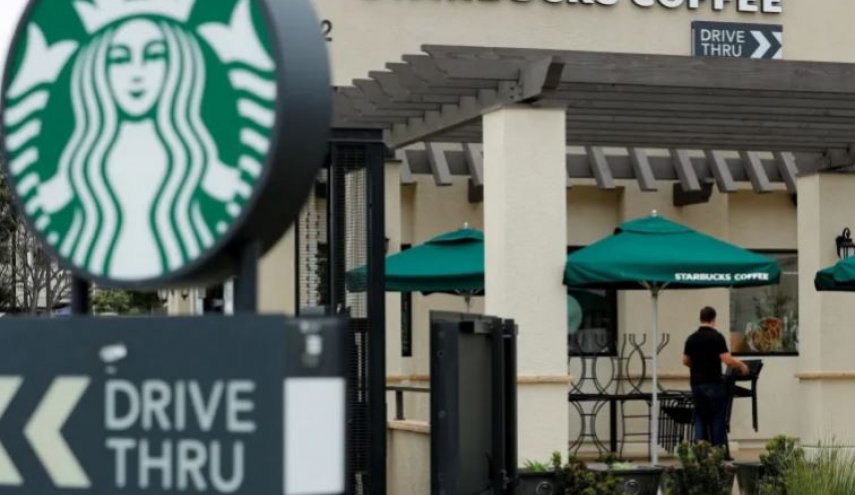 غول قهوه جهان مجبور به تعطیلی گسترده شعبه‌های خود شد
