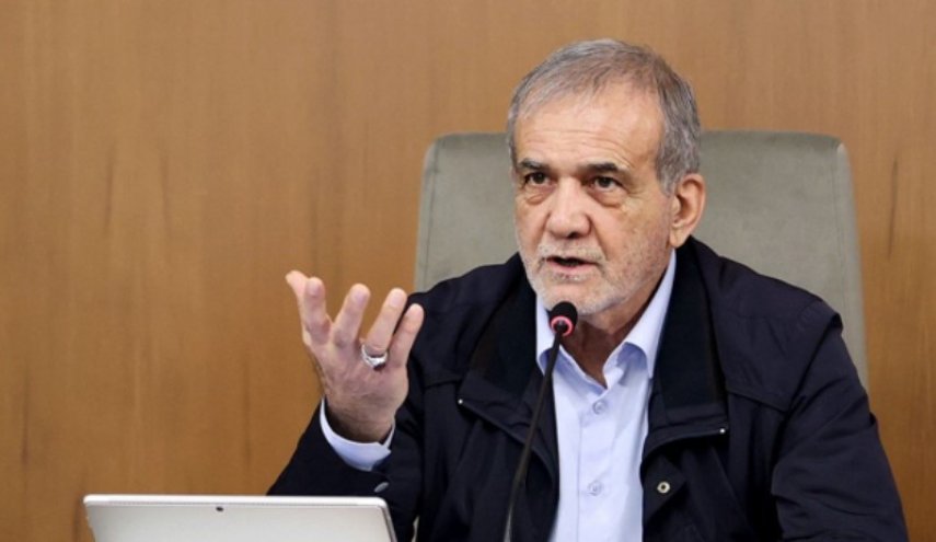 بزشكيان: سنتغلب على آلية الزناد بإجراءات داخلية