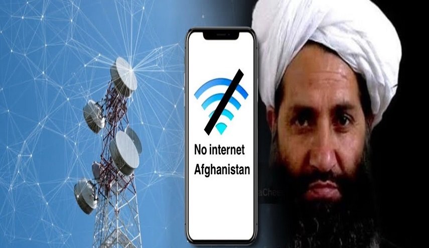 طالبان تقطع الإنترنت في أفغانستان والأمم المتحدة تحذر!