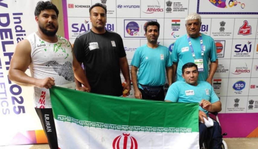 ايران تحصد ذهبية وبرنزوية ببطولة العالم لألعاب القوى البارالمبية