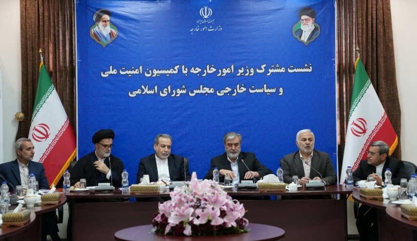 لجنة الأمن القومي البرلمانية تجتمع مع عراقجي
