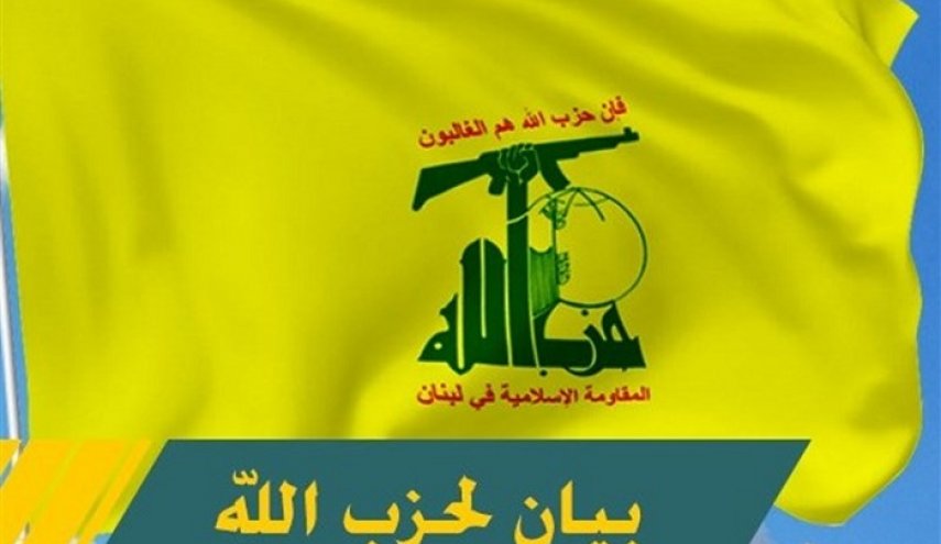 حزب الله يجدد العهد مع الشعب الفلسطيني المقاوم والصامد