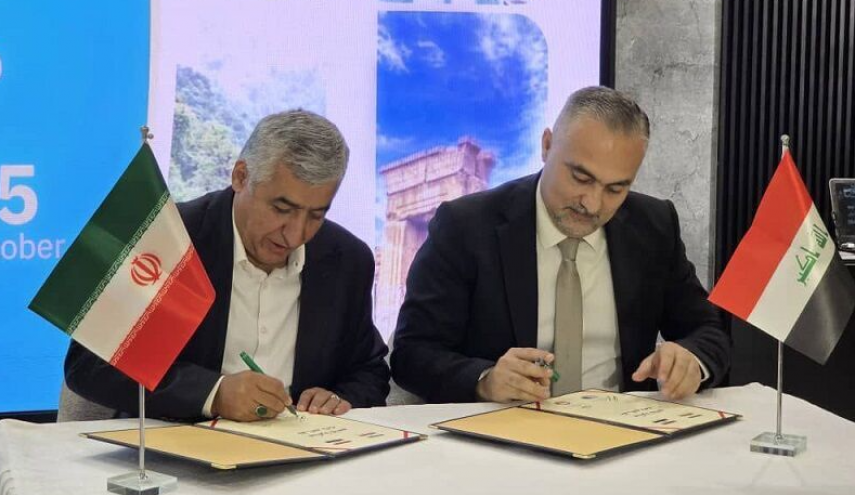 إيران والعراق يوقعان مذكرة تفاهم لتعزيز التعاون السياحي المشترك