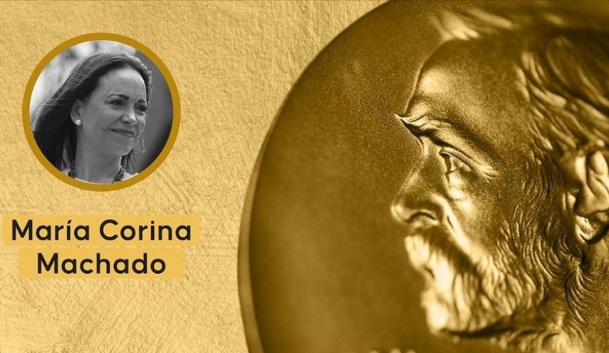 صحفية فنزويلية: جائزة نوبل للسلام مقدمة لغزو أمريكي لفنزويلا