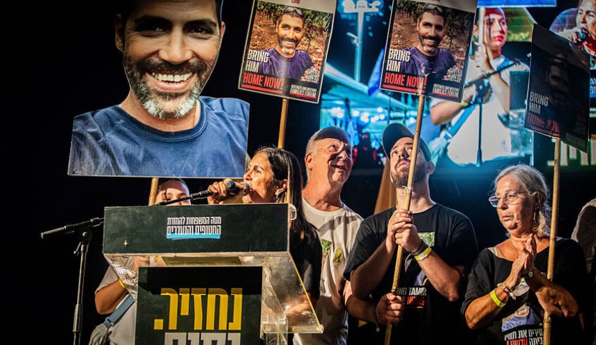 واشنطن تطلق برنامج ’مكافآت’ في غزة.. فما السبب؟