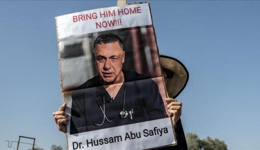 Sorry! Image not available at this time