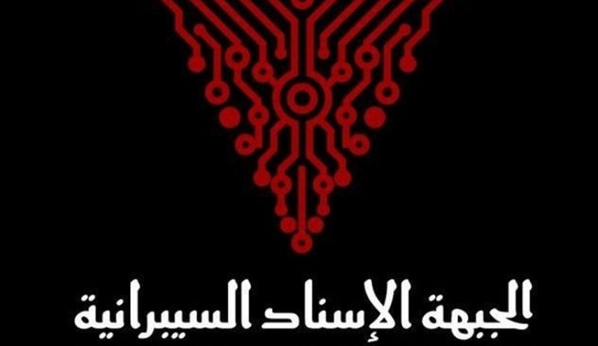 انتشار هویت و فیلم کارکنان شرکت نظامی صهیونیستی «مایا» توسط یک گروه هکری + فیلم