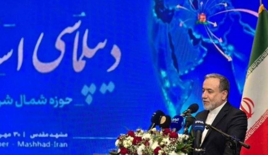 عراقجي: النزعة العدوانية الأمريكية باتت جلية