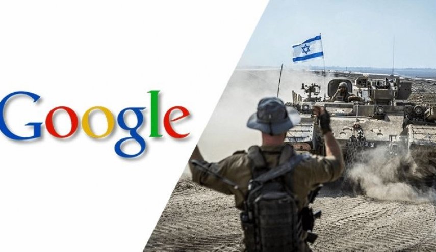 حذف مدارک ویدئویی جنایات اسرائیل توسط گوگل
