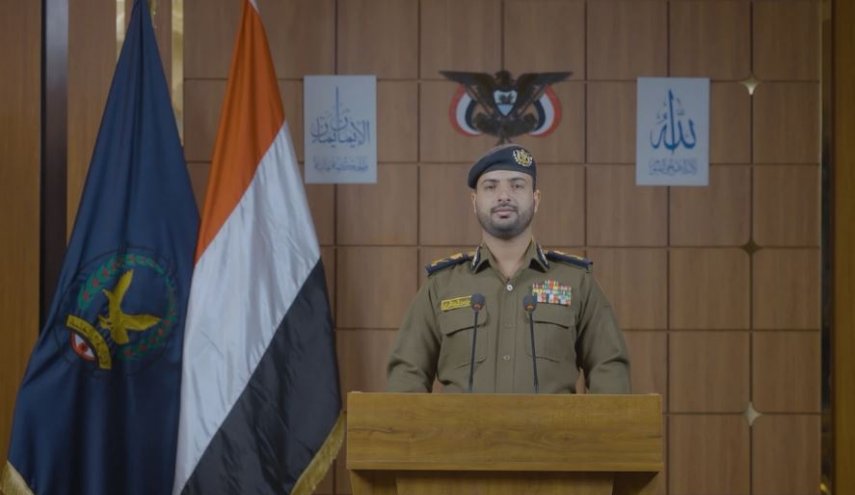 الداخلية اليمنية تعلن القبض على شبكة تجسس ثلاثية