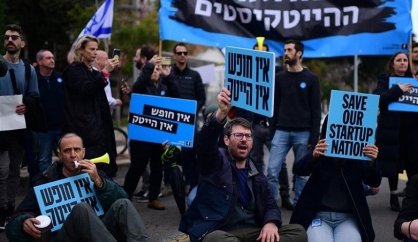 اقتصاد فناوری رژیم صهیونیستی در سراشیبی سقوط