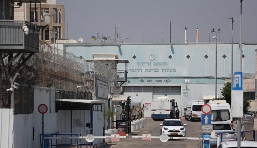 راز زندان مخوف راکفیت صهیونیست ها 