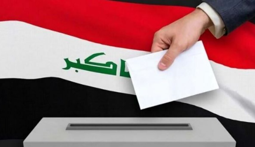 نتائج اولیه انتخابات عراق بعد از ۲۴ ساعت از پایان رای گیری اعلام می‌شود