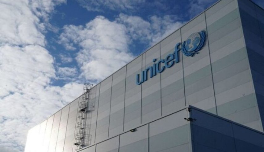 اليونيسف: 