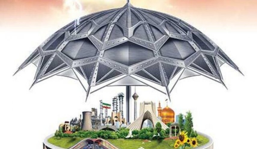 روز جمعه اگر پیامک هشدار دریافت کردید، نترسید!
