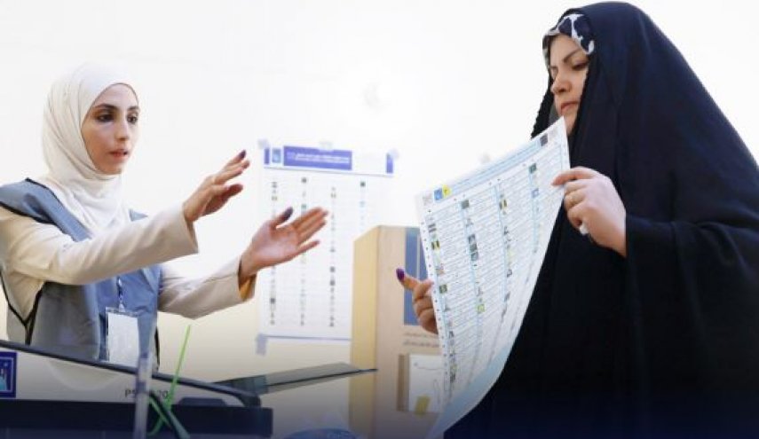 سهمیه احزاب در پارلمان عراق مشخص شد+ ائتلاف بزرگ شیعیان در صدر