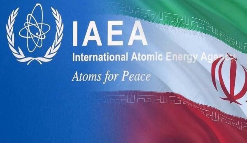 پیش‌نویس قطعنامه اروپایی علیه ایران در آژانس بین‌المللی انرژی اتمی
