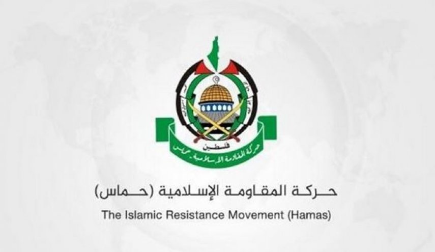 حماس حمله اسرائیل به لبنان را محکوم کرد