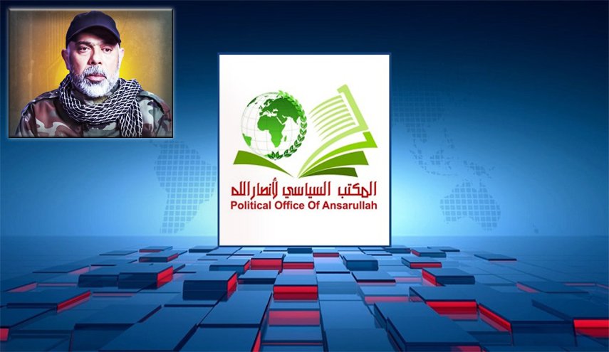 Sorry! Image not available at this time