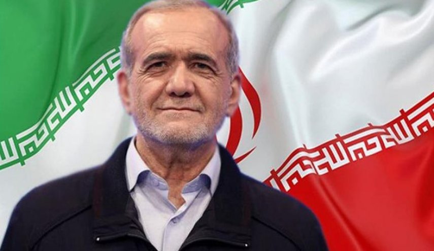 بزشكيان: الحكومة تتحرك بثقة نحو التقدم بدعم القيادة والشعب 
