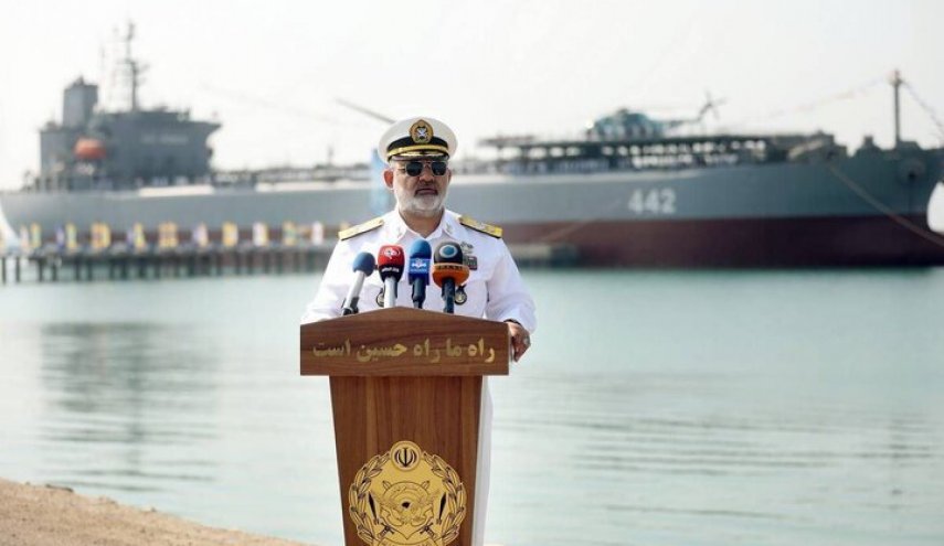 الادميرال ايراني: قاعدة 