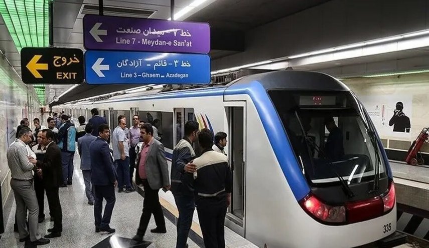شبكة مترو طهران ستصل إلى 500 كيلومتر خلال خمس سنوات