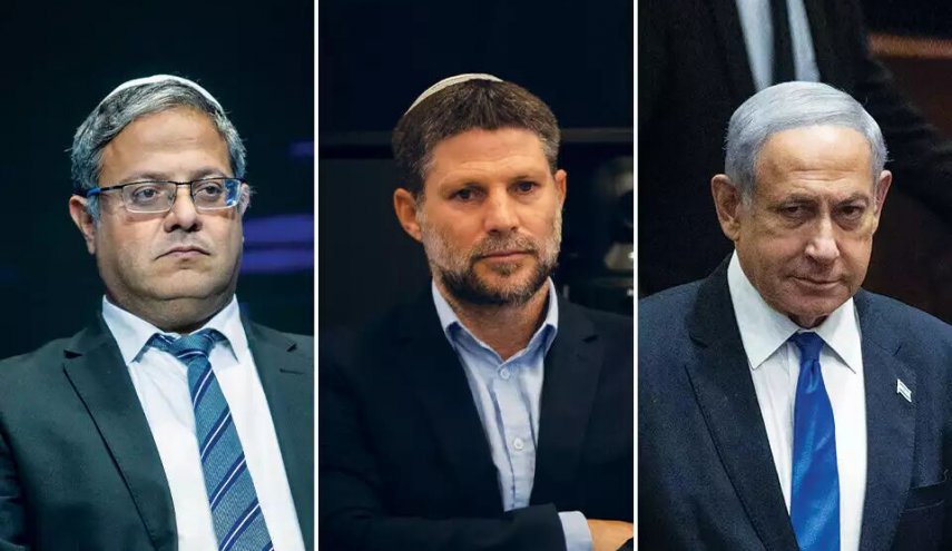 اسلوونی، نتانیاهو و دو وزیر افراطی رژیم صهیونیستی را عناصر نامطلوب خواند
