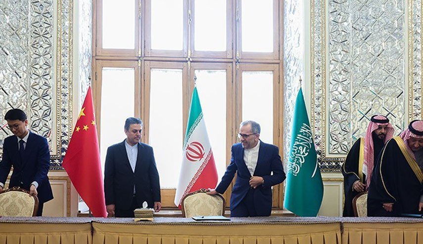 اجتماع اللجنة الثلاثية المشتركة بين إيران والسعودية والصين