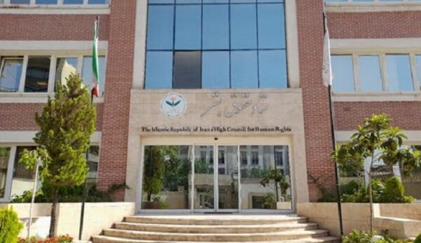 إيران تدعو المجتمع الدولي لاحترام الميثاق ووقف الانتهاكات