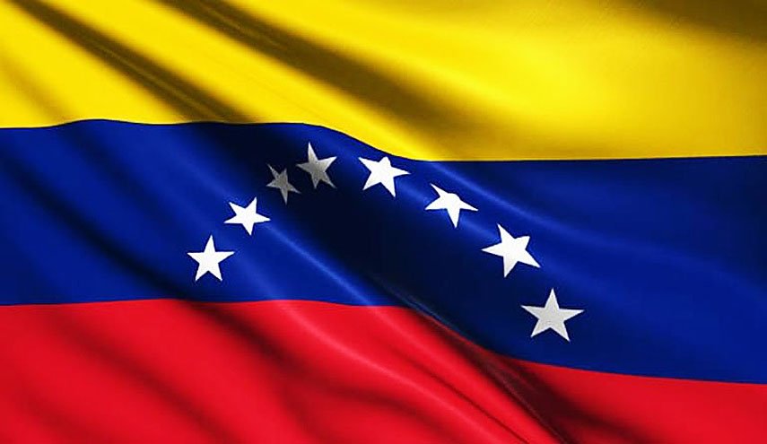 نائبة مادورو: هدف أميركا الحقيقي قرصنة النفط والاستيلاء عليه بالمجان