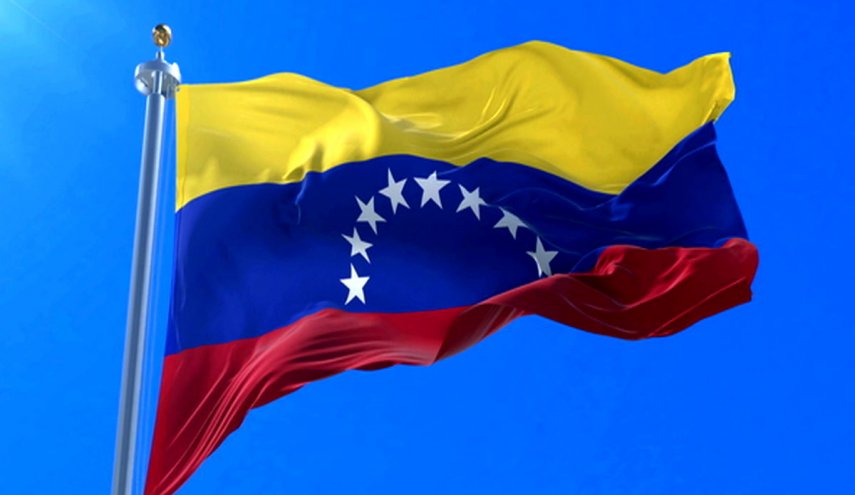 ونزوئلا دزدی دریایی نیروهای آمریکایی را به شدت محکوم کرد