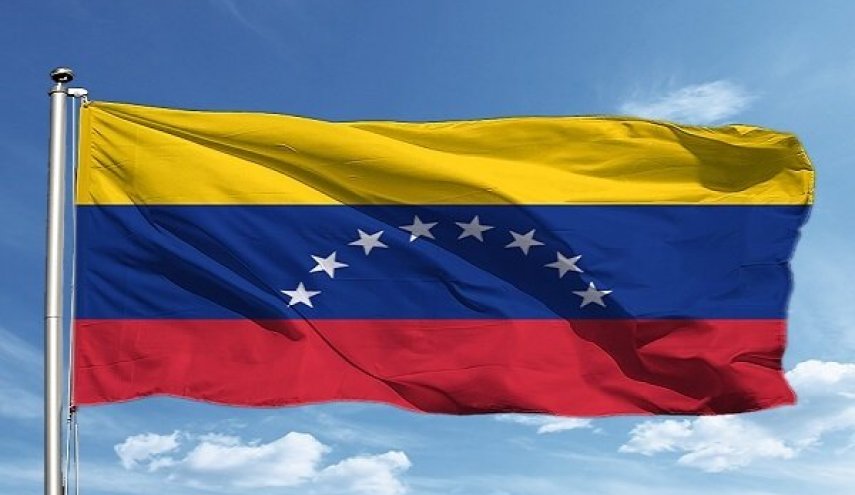 هشدار ونزوئلا به ترینیداد درباره اجازه استفاده آمریکا از فرودگاهش