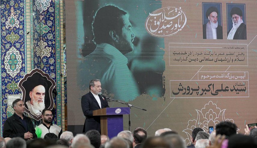 من الحرب إلى الاقتصاد..عراقجي يكشف أدوات العدو بعد هزيمته العسكرية