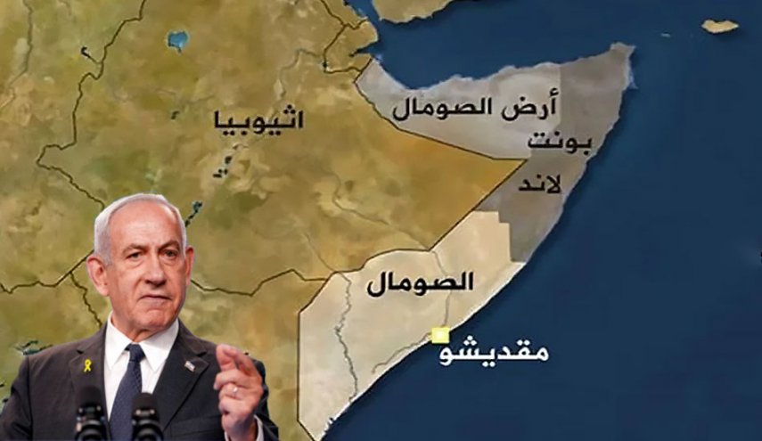 نتنياهو: إنفصال 'أرض الصومال' يتماشى مع روح 'اتفاقيات 'إبراهام'