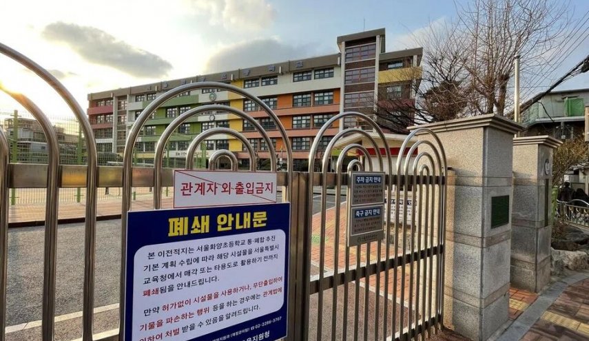 کره‌جنوبی و تعطیلی ۴ هزار مدرسه به خاطر نبود دانش‌آموز؛ زنگ هشدار جمعیتی