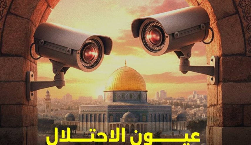 بودجه دو میلیون دلاری شهرداری قدس برای گسترش دوربین‌های نظارتی پیش از رمضان