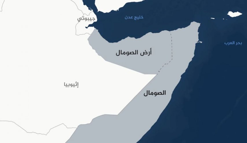 اعتراف الاحتلال بـ