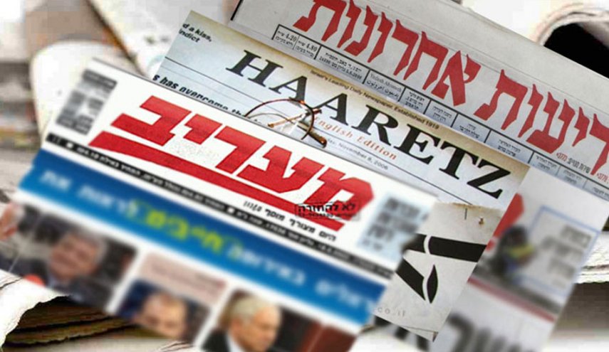 عندما يقمع كيان الاحتلال حرية إعلامه..هأرتس مثالا  