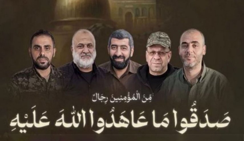 بيانات تعزية في استشهاد كوكبة من قادة طوفان الأقصى
